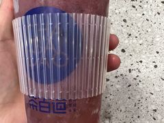 -茶百道(琉璃场店)