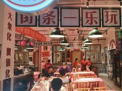 -龙师傅卤炒(天马店)