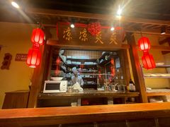 -鸽子窝(青塔店)