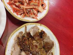 -金杨拉面王小吃面馆·牛三宝面·红烧牛肉粉