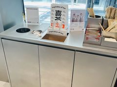 -喜茶(上海北外滩来福士店)