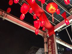 -金莲记(茨厂街店)
