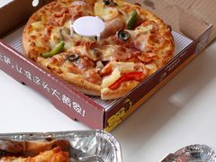 -尊宝比萨(公明百佳华店)