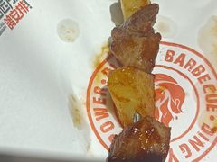 -鼎原力量东北吊炉烧烤(临河街店)