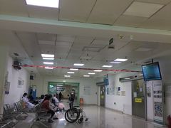 -辽宁省人民医院