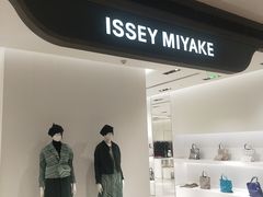 -三宅一生 ISSEY MIYAKE(北京SKP店)