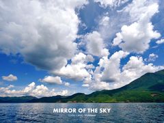 -丽江泸沽湖景区