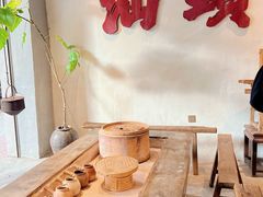 -成川茶店·潮汕工夫浓茶(万象店)