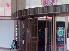 -星巴克(北京西大望路温特莱店)