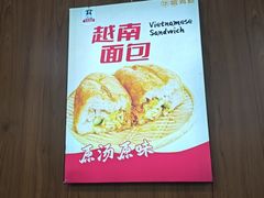 -华姐鸡粉(中心店)