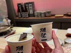 -Ginza Onodera铁板烧(外滩十八号店)