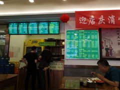 -老回回饺子馆(海洋馆店)