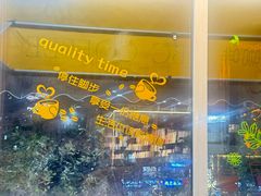 -上岛咖啡(华源四里店)