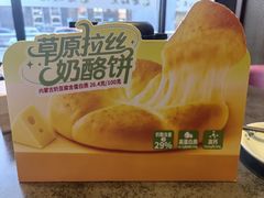 -老绥元烧麦·家常菜(如意店)