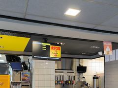 -麦当劳(深圳西涌天文台店)