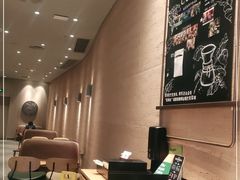 -星巴克臻选(万象前海店)