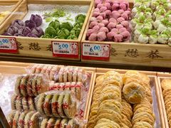 -德懋恭(西大街店)