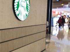 -星巴克臻选(杭州501城市广场1F店)