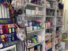 -悦宠凯宝动物医院·牙科·皮肤科(朝阳北路店)