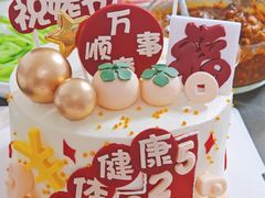 -卡比儿童蛋糕·心意定制·低脂零卡糖动物奶油FancyBALLOON(滨海店)