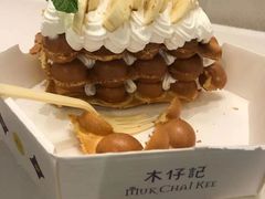 -上海第一八佰伴
