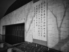 -嘉定博物馆
