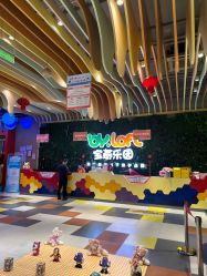 -宝燕乐园(闵行旗舰店)