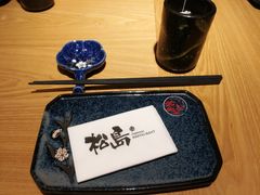 -松岛日本料理(汾江路店)