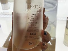-王权免税店(普吉市区店)