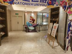 -菲住布渴酒店自助餐厅(阿里巴巴西溪园区店)