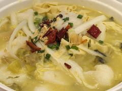 -鱼你在一起(新森兰花园城店)