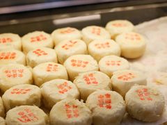 -清真全盛斋传统糕点(西羊市店)