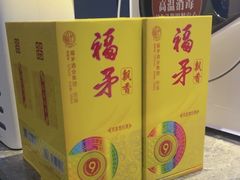 -老福洲·三十年福州味(斗东店)