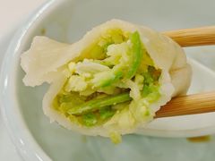 虾仁角瓜饺子-王厚元饺子·辽菜·烤鸭(黄河大街店)