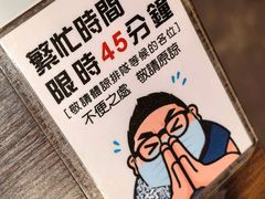 -阿元来了(西环店)