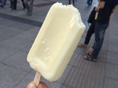 -康乐(滨江道店)