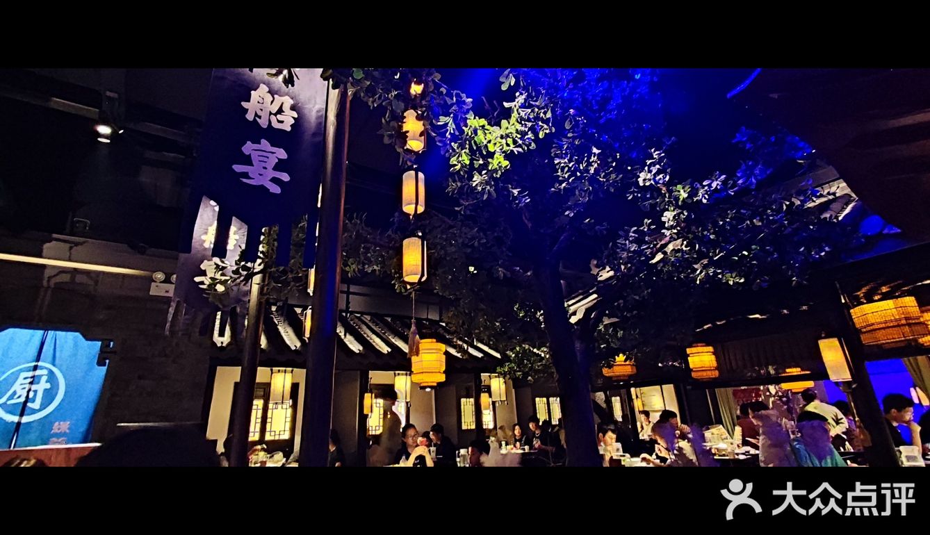 【武汉】——每天不一样🌸（下）