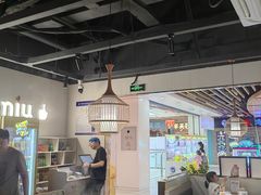 -许府牛火锅(青岛城阳利客来上马购物广场店)