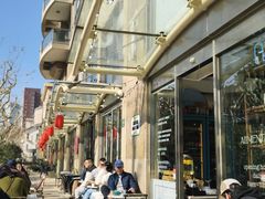 -Alimentari早午餐(安福路店)