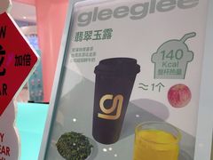-gleeglee乐溢亦茶(合生汇店)