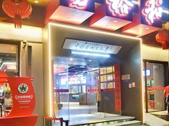-易裕和·长沙米粉(竹塘西路店)