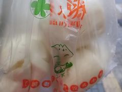 -袁大头包子(光华路店)