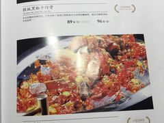-阿庄新豫菜(通泰路店)