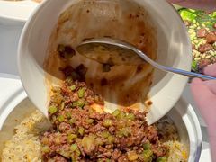 -桂满陇·海市蜃楼·黑金(国金店)