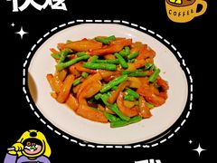 -小菜园新徽菜(蚌埠蚌山万达店)