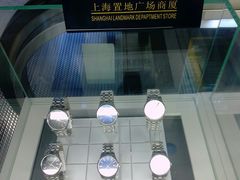 店内环境-上海置地广场(南京东路店)