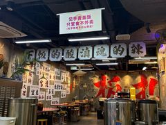 -滇牛云南火锅(桂林路店)