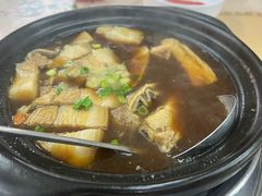 -新峰肉骨茶