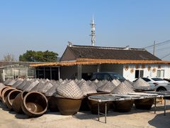 -苏州市吴中区光福窑上花果蜜饯厂