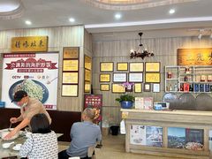 大堂-巽寮印象美食部落餐厅·海鲜·地方特色菜(惠州体验店)